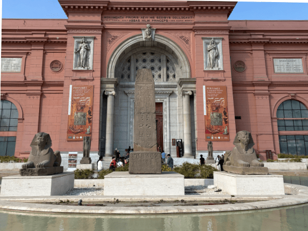 El museo egipcio