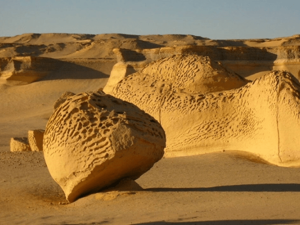 Meduara Mountain visit