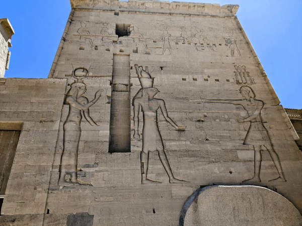 Il Tempio di Philea Tour