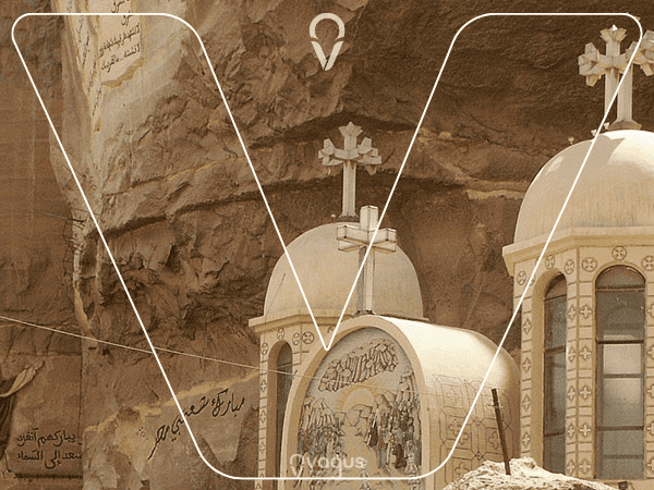 Old Coptic Cairo