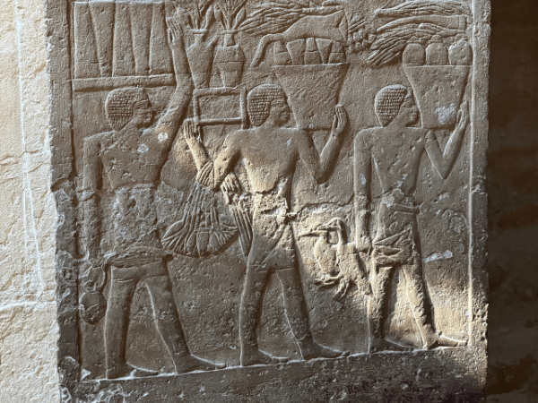 King Teti Pyramid