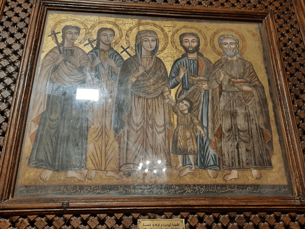 Old Coptic Cairo