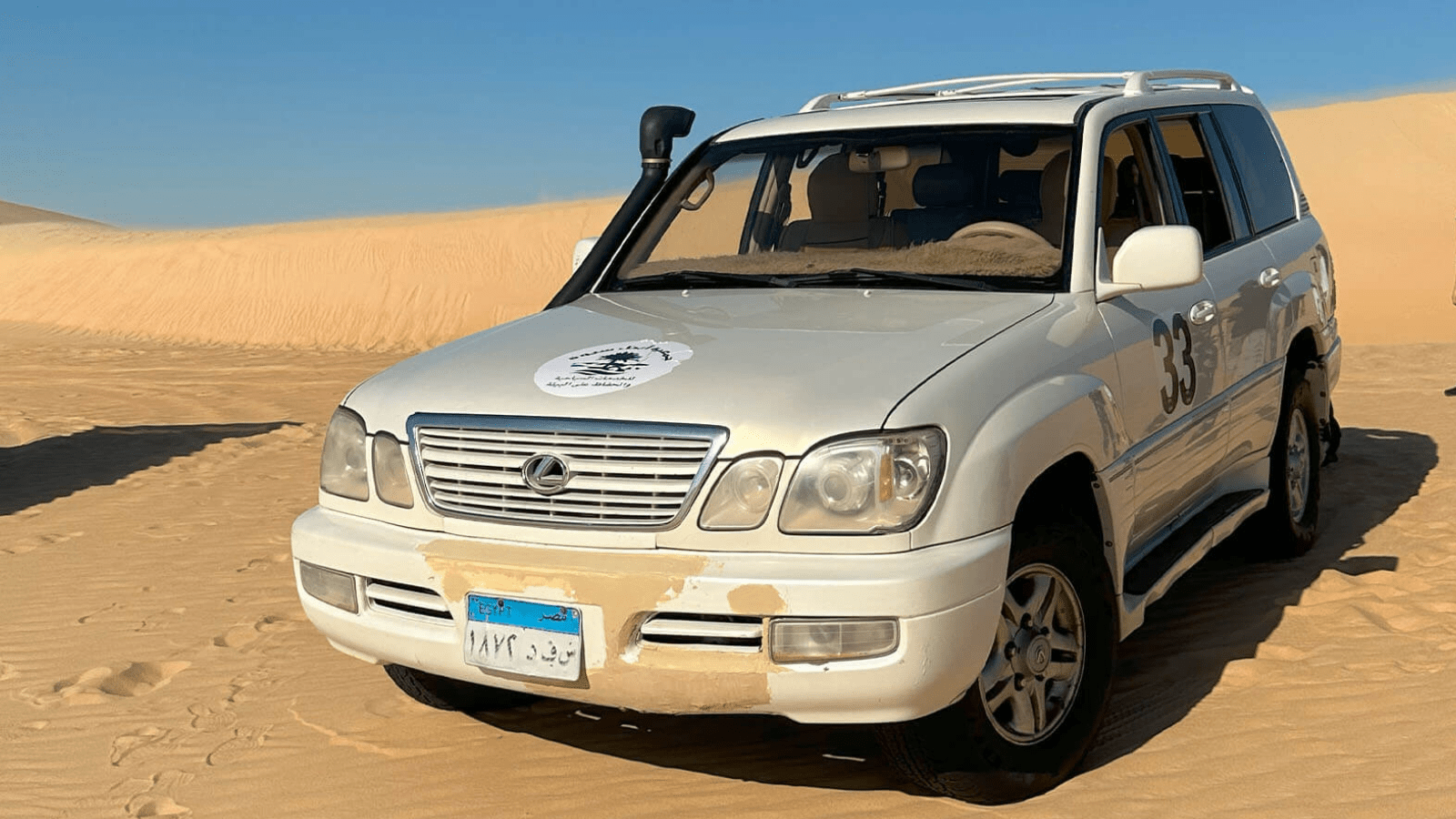 Safari by 4X4 Jeep
