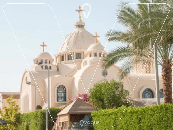 The Heavenly Cathedral