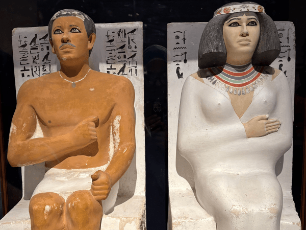 The Egyptian Museum
