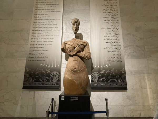 The National Museum and Citadel (Optional Tour)