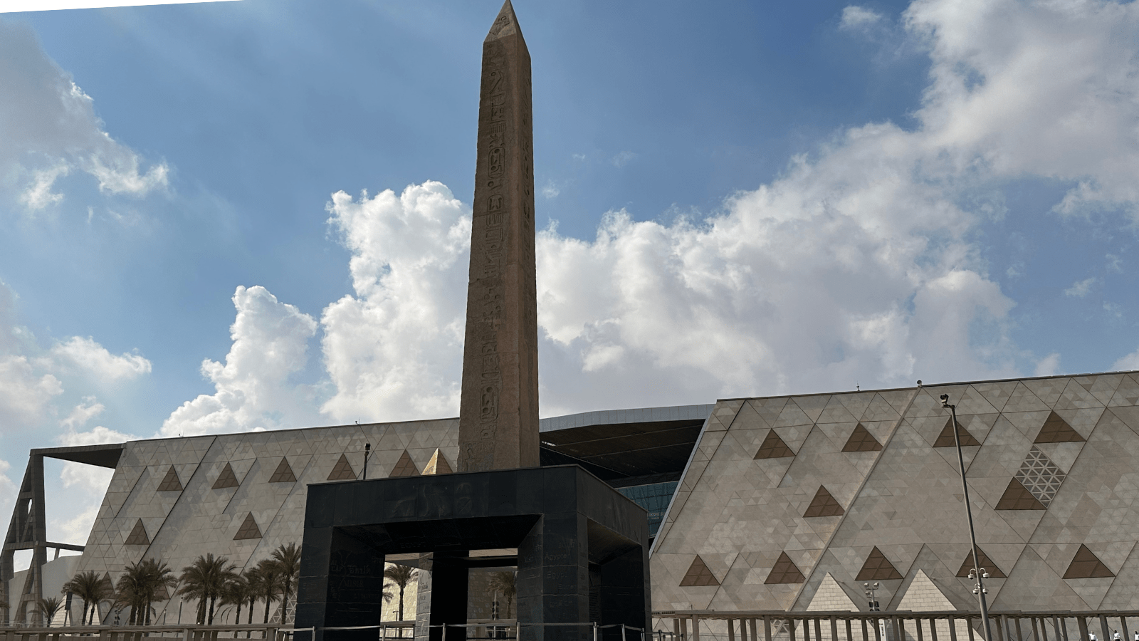 The Grand Egyptian Museum