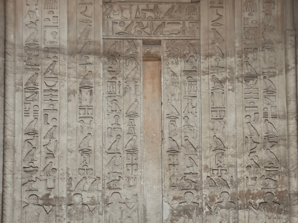 Visita alla Piramide di Teti e alla tomba di Kagemni