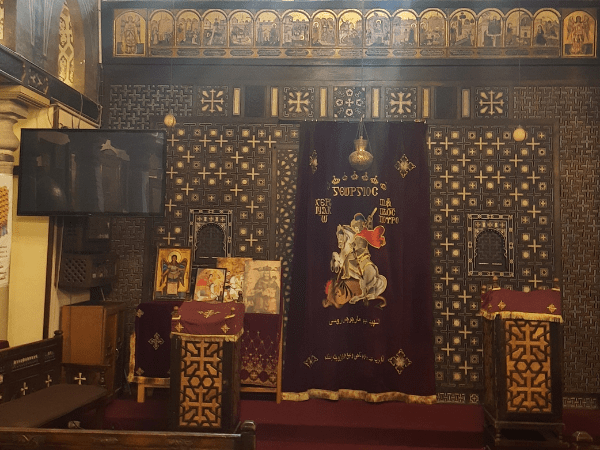Old Coptic Cairo