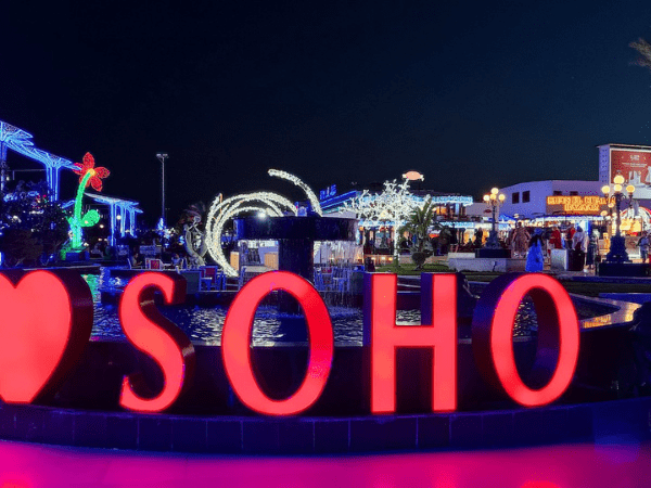 Soho Square