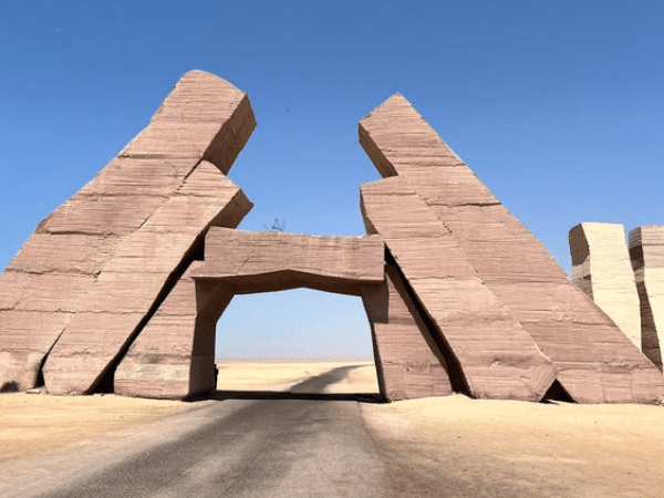The Gate of Allah